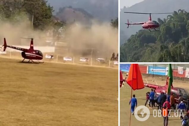 П'яні пасажири змусили сісти гелікоптер на футбольне поле. Невдоволені глядачі побили за це пілота. Відео