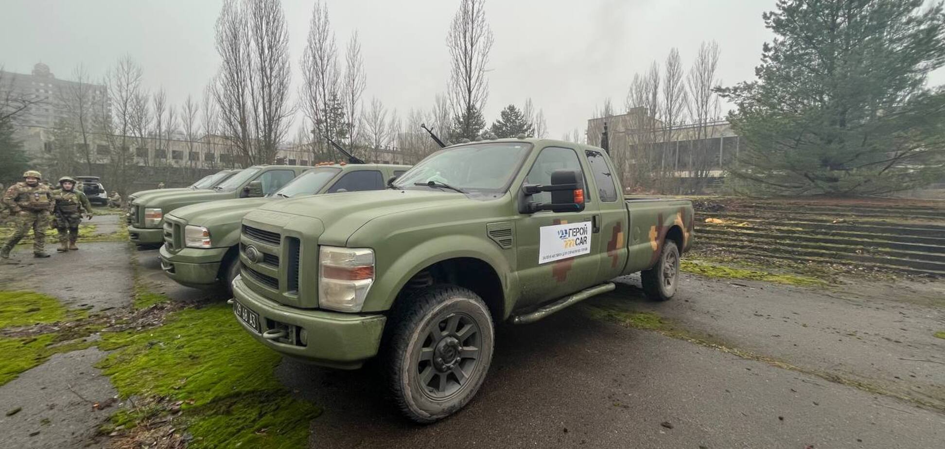 ГЕРОЙCAR передали ЗСУ 15 пікапів, які стануть на захист неба Києва