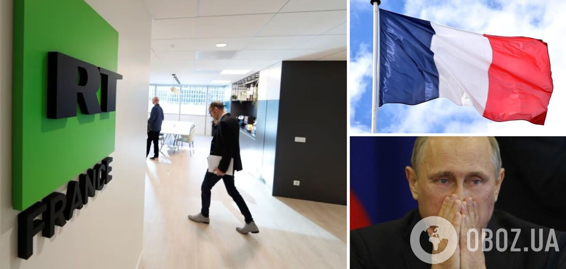 У Франції припинить роботу російський телеканал RT France: пропагандисти поскаржилися на блокування рахунків