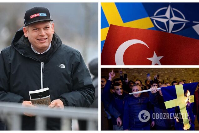 Между Турцией и Швецией разразился скандал из-за сожжения Корана: что известно