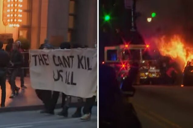 В США протесты закончились погромами