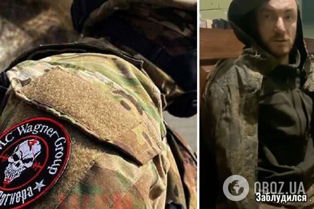 'Заблудился': пленный зэк-'вагнеровец' рассказал, как попал в плен в Бахмуте, и попытался дать совет россиянам. Видео