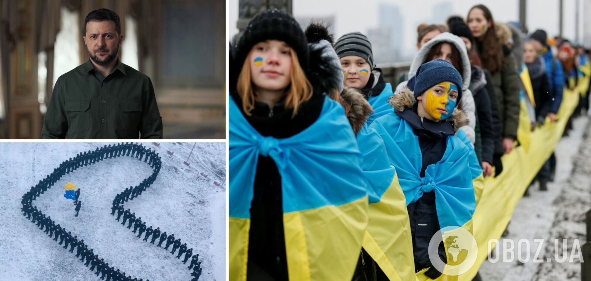 Україна єдина, бо сильна: Зеленський розчулив привітанням до Дня Соборності