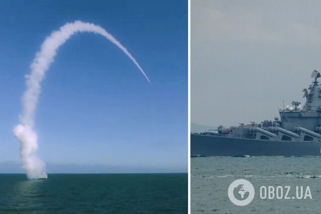 Росія готується до нового запуску ракет