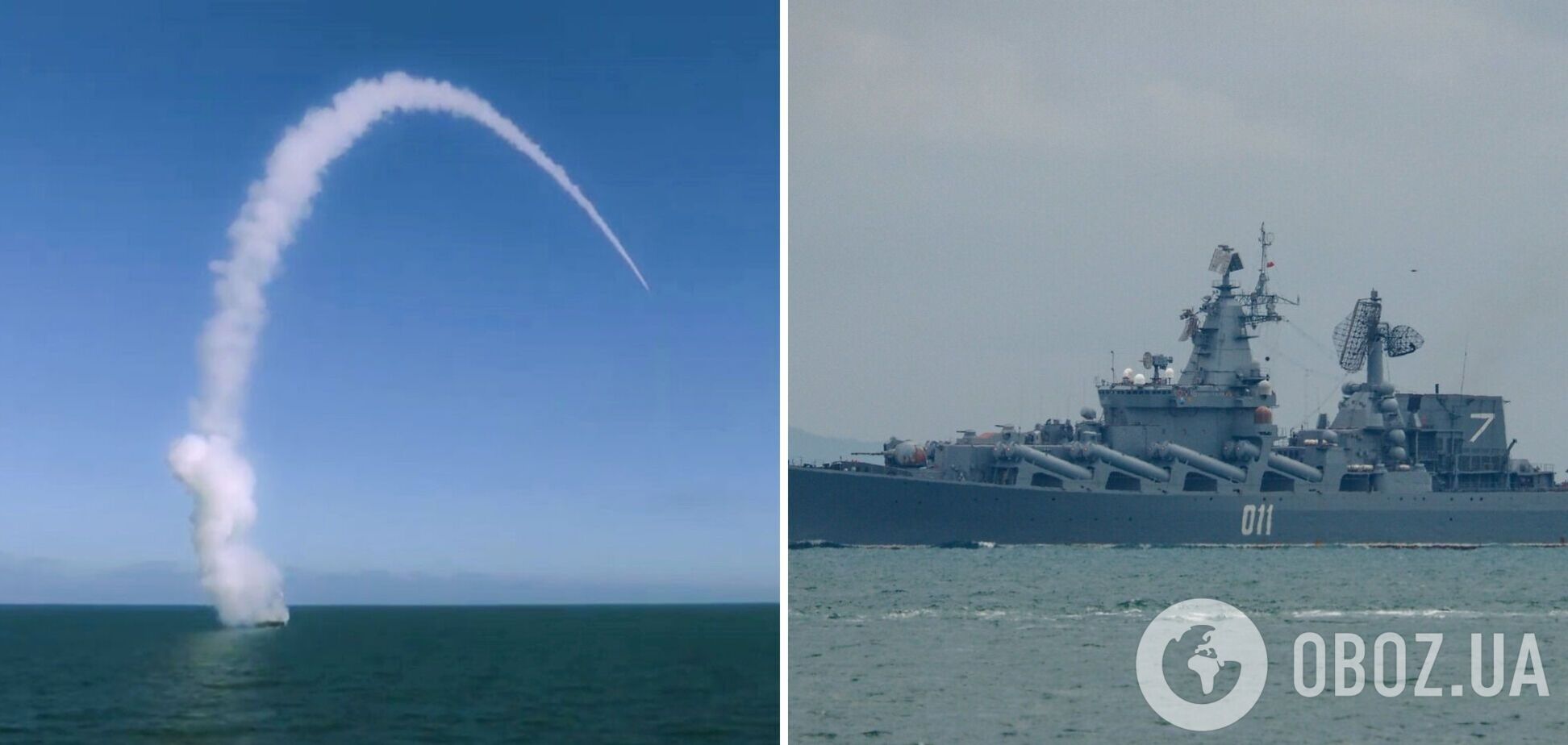 Чи може Росія вдарити по Україні ракетами із кораблів, які тримає в Середземному морі: озвучено прогноз