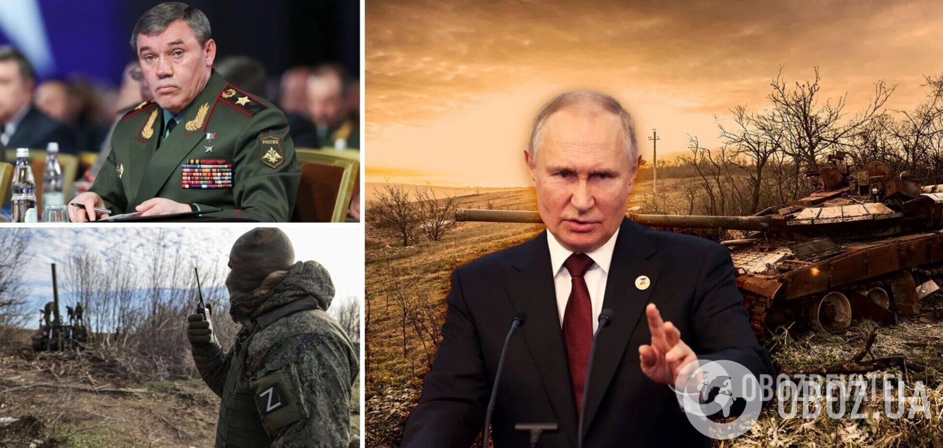 Данилов: Москва ничему не научилась, Украину хотят уничтожить как историческое явление