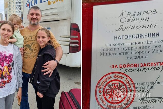 Джамала розповіла про загибель під Бахмутом близького друга: у нього залишилося троє дітей. Фото