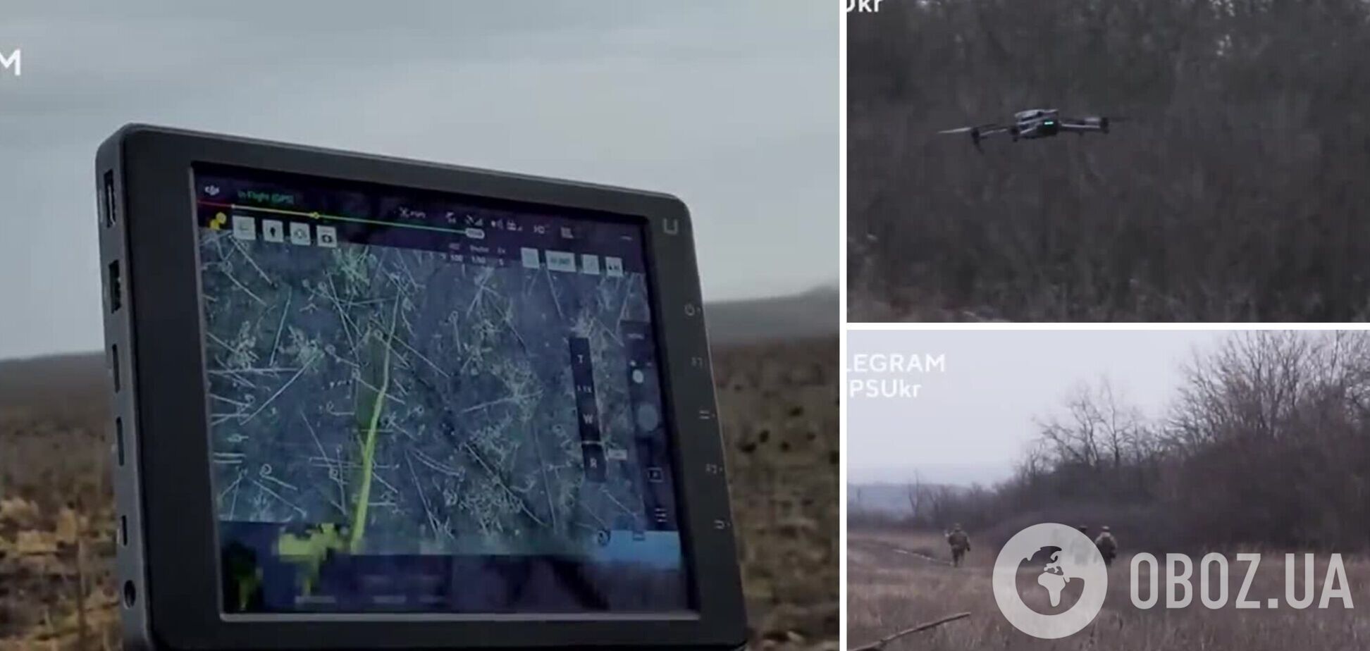 Провели целую 'спецоперацию': как украинские пограничники спасли попавший под влияние вражеского РЭБ дрон. Видео