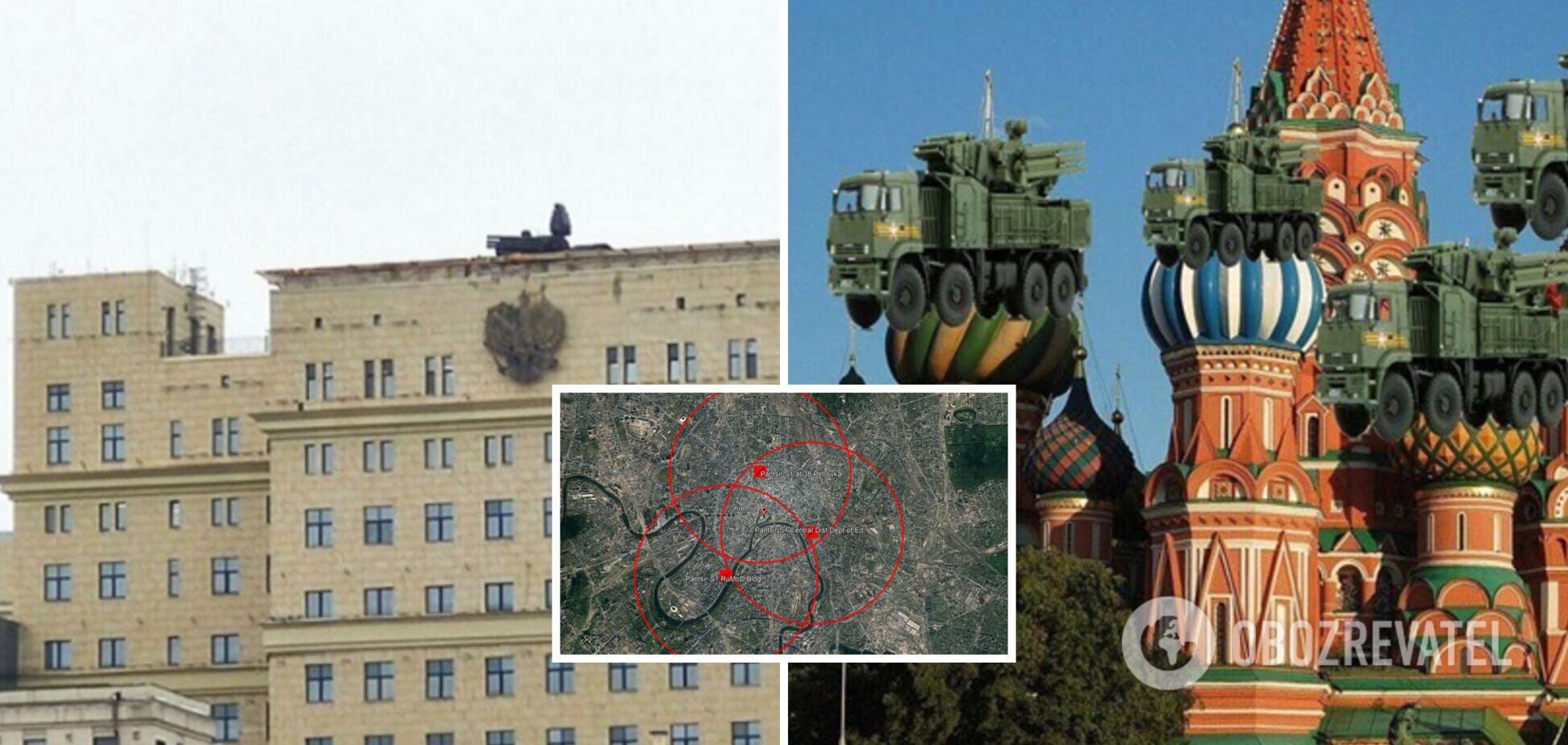 В центре Москвы разместили уже три комплекса ПВО
