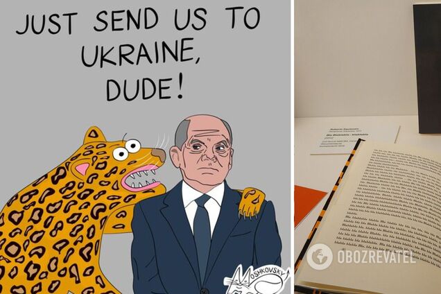 У мережі висміяли Шольца через нерішучість у питанні передачі танків Україні