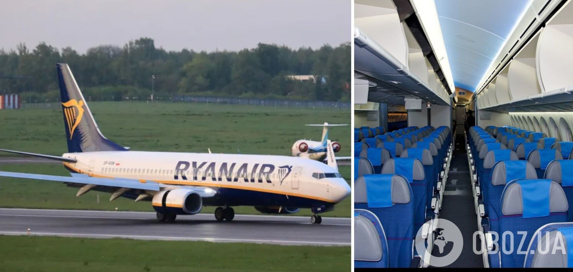 У Греції екстрено сів пасажирський літак Ryanair через повідомлення про бомбу на борту
