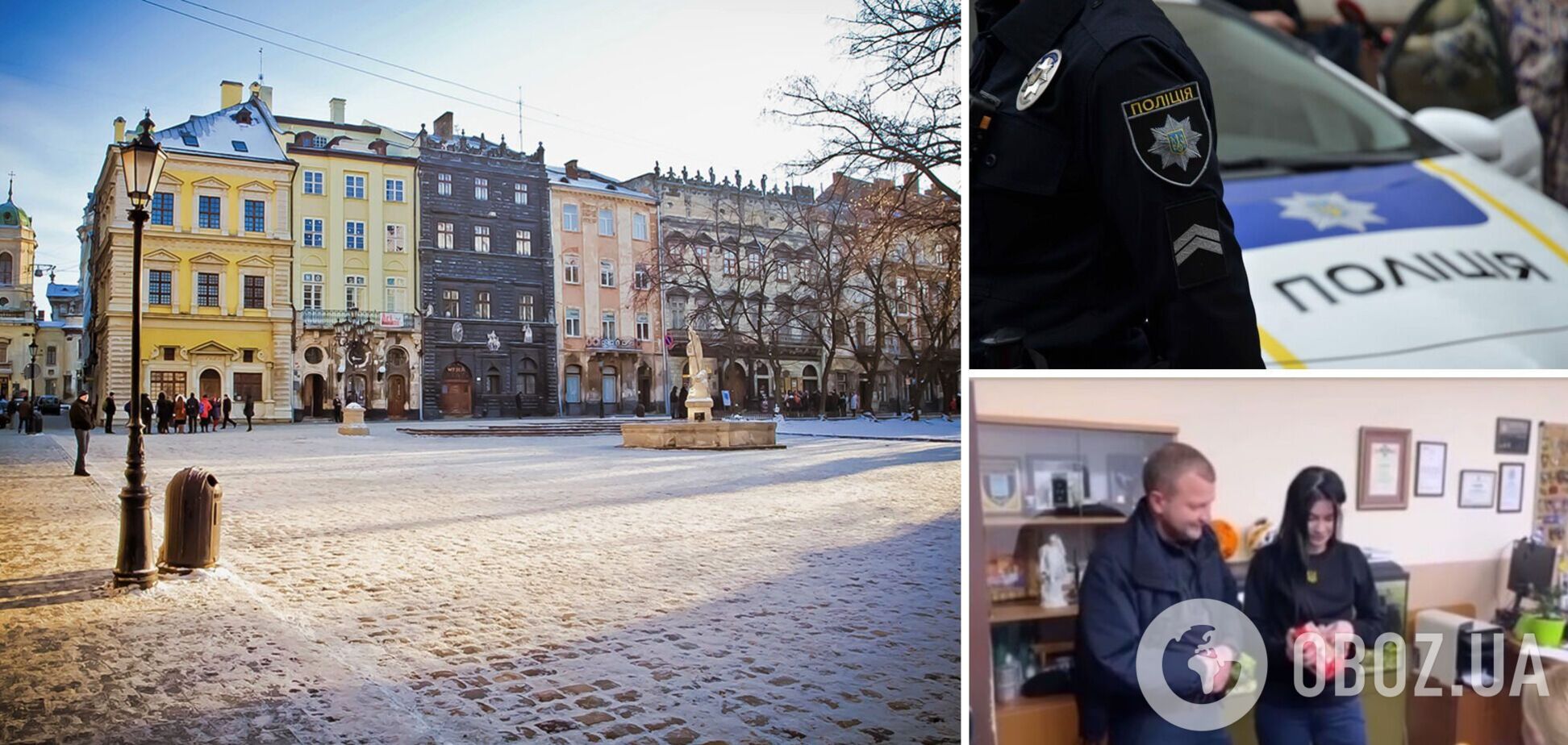 Во Львове разгорелся скандал из-за разрешения на проезд по Площади Рынок