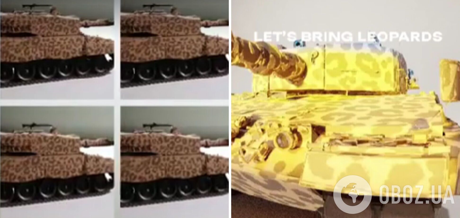 Европу увлек новый тренд на леопардовый принт, чтобы напомнить Германии о танках для Украины. Видео