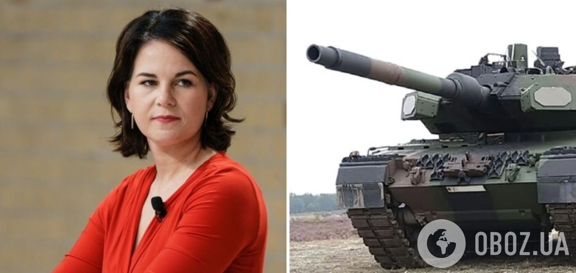 Германия не возражает против передачи Польшей танков Leopard Украине, – Бербок