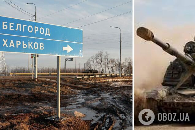 Войска РФ ударили по Харькову с артиллерии: в Белгороде заявили о работе ПВО. Видео