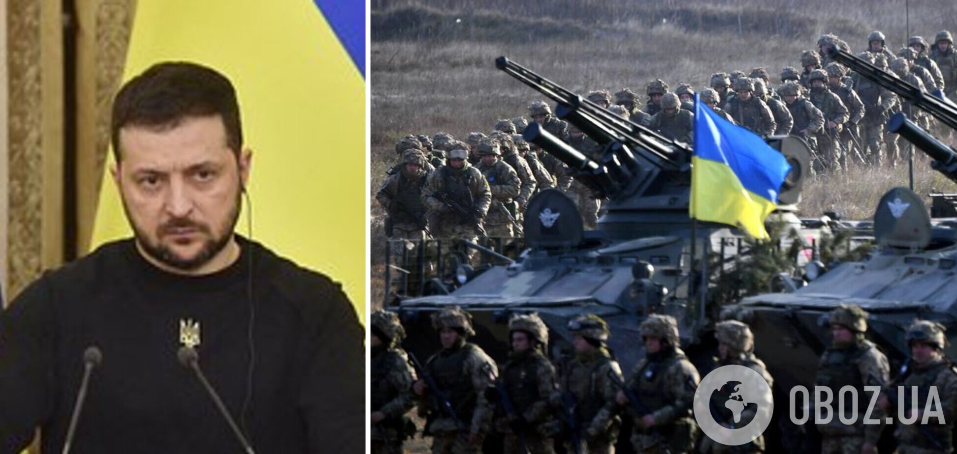 Зеленский на Ставке поручил военному руководству создать резервы личного состава ВСУ