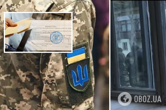 В Одессе пообещали провести проверку действий работников военкомата во время принудительного вручения повестки. Видео
