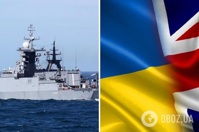 Переданные Британией корабли впервые вышли в море под флагом Украины: они названы в честь Черкасс и Чернигова. Фото