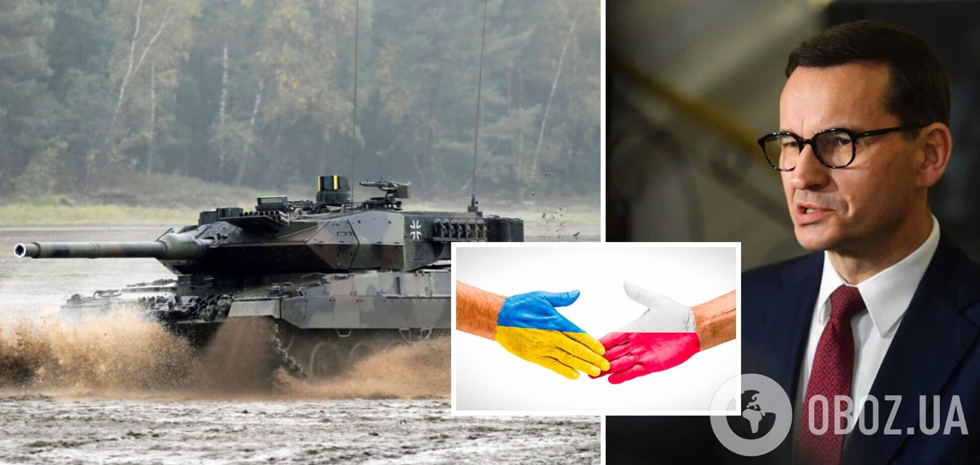 Танки будут: Польша обещает Украине новую коалицию, если Германия заблокирует Leopard 2