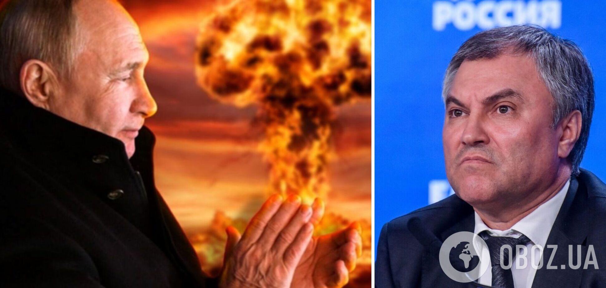 В России пригрозили США и НАТО 'страшной войной' из-за поставок оружия Украине