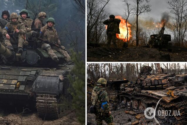 Війна в Україні