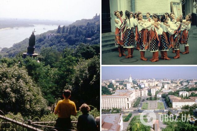 Столиця близько 50 років тому