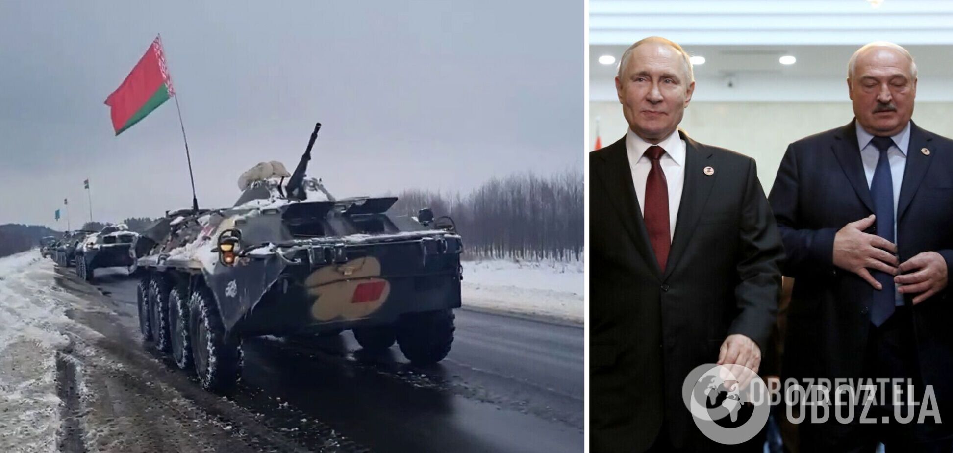 Спикер ГПСУ о возможности наступления из Беларуси: РФ может совершать провокации