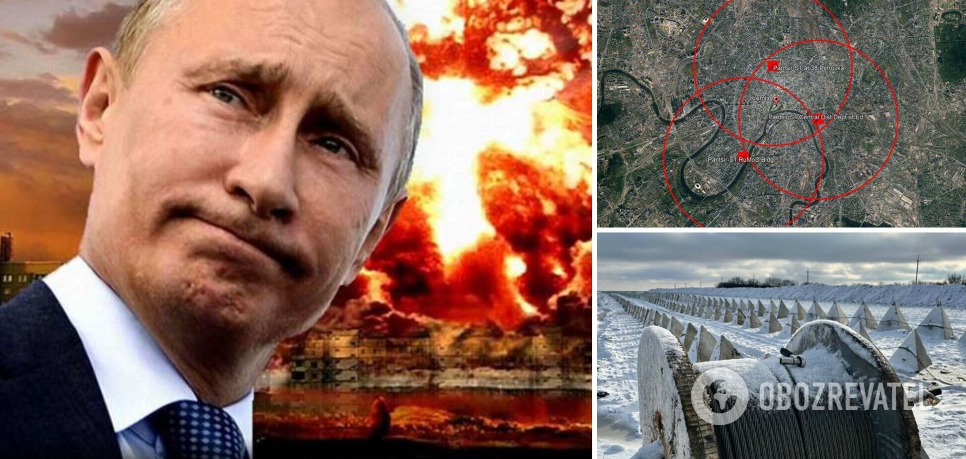 війна в Україні