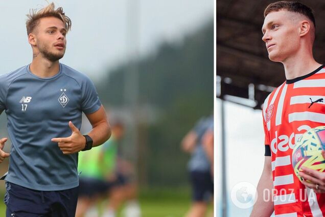 'Динамо' знайшло заміну Циганкову