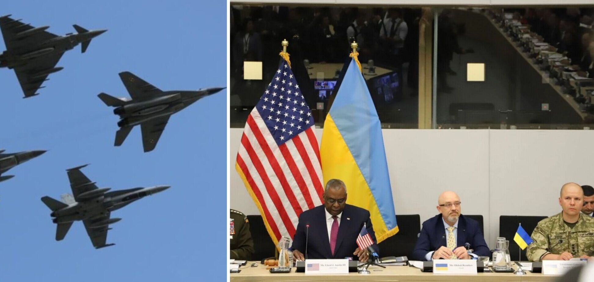 Наступний 'Рамштайн' буде авіаційним: у Зеленського назвали терміни зустрічі й озвучили головне питання