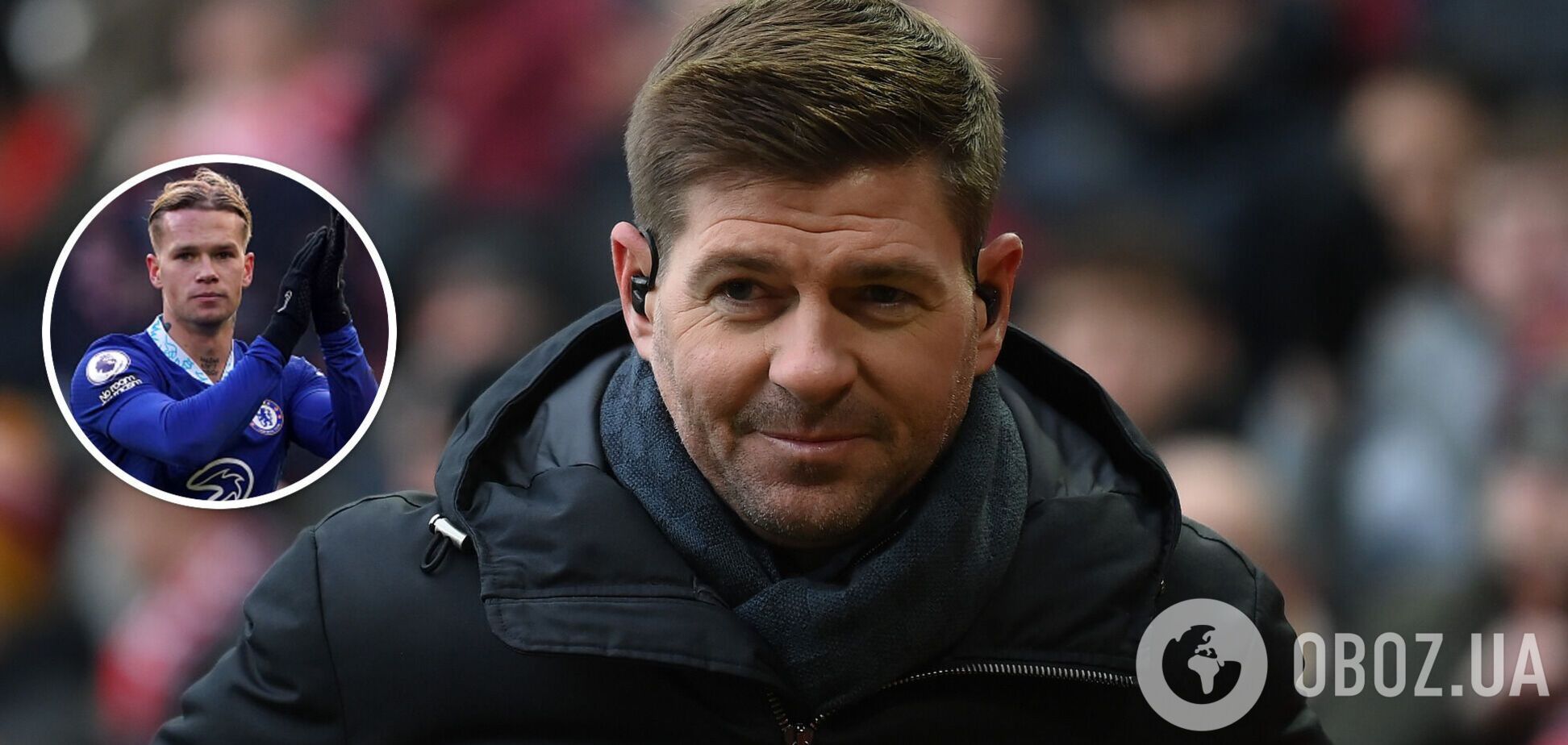 Стівен Джеррард захопився Мудриком і дав пораду фанам 'Челсі' через українця