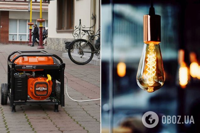 Что купить на случай отключений света