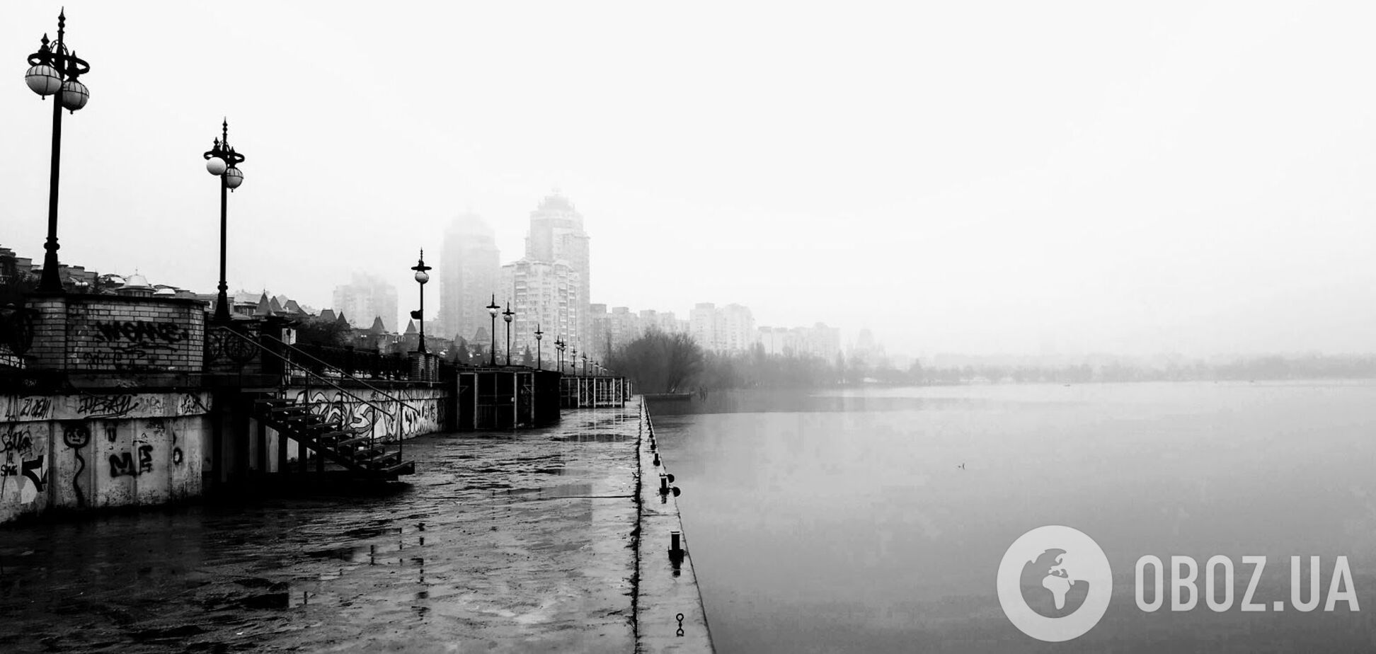 До кінця доби в столиці утримається туман