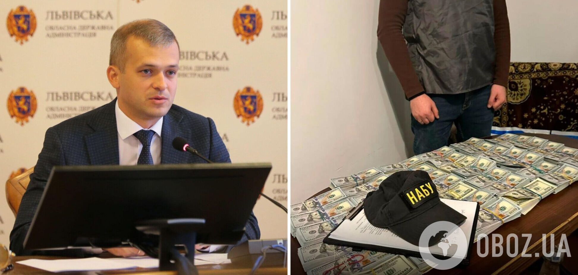В НАБУ сообщили новые подробности громкого задержания Лозинского. Фото