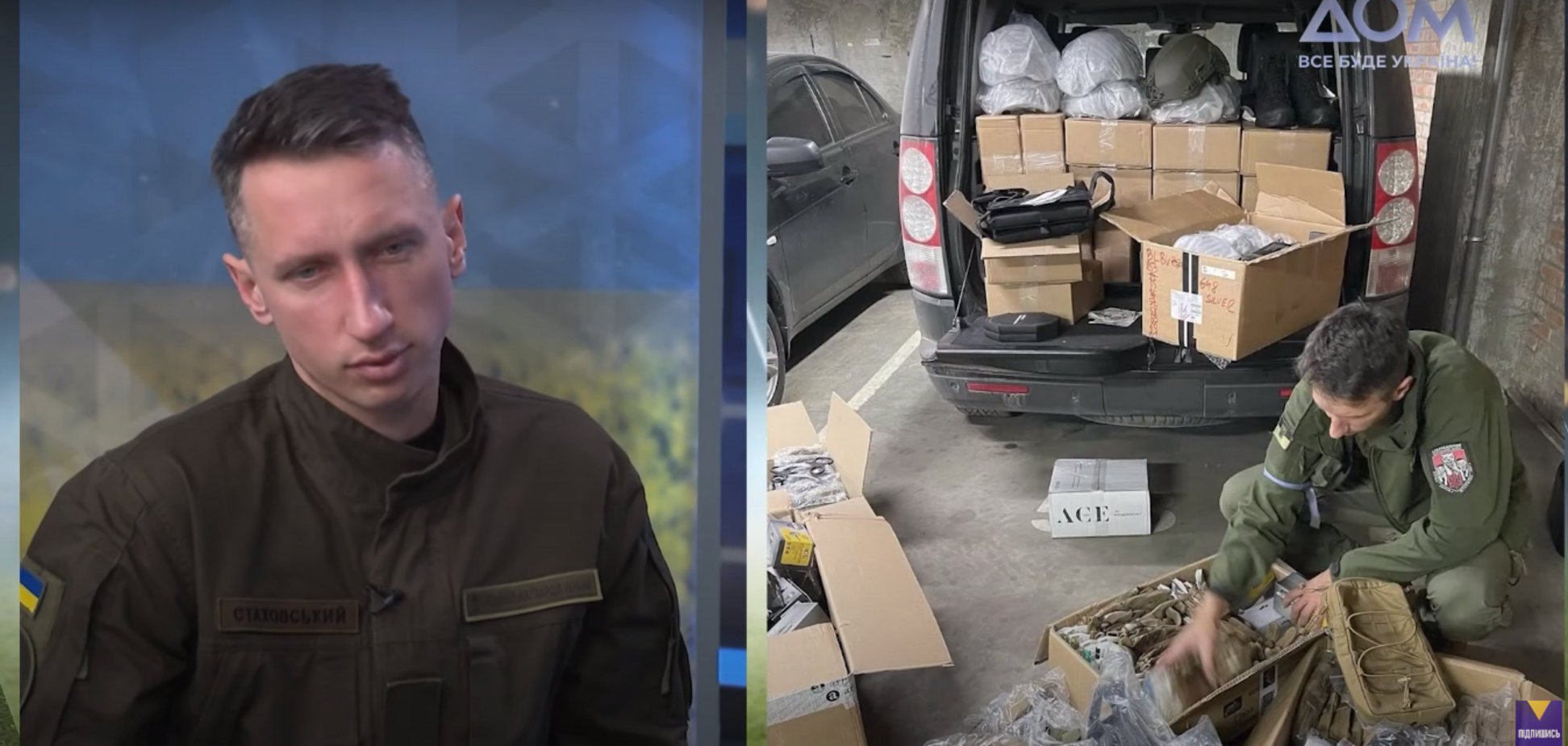 Стаховский, воюющий на фронте, назвал единственный вариант для Украины