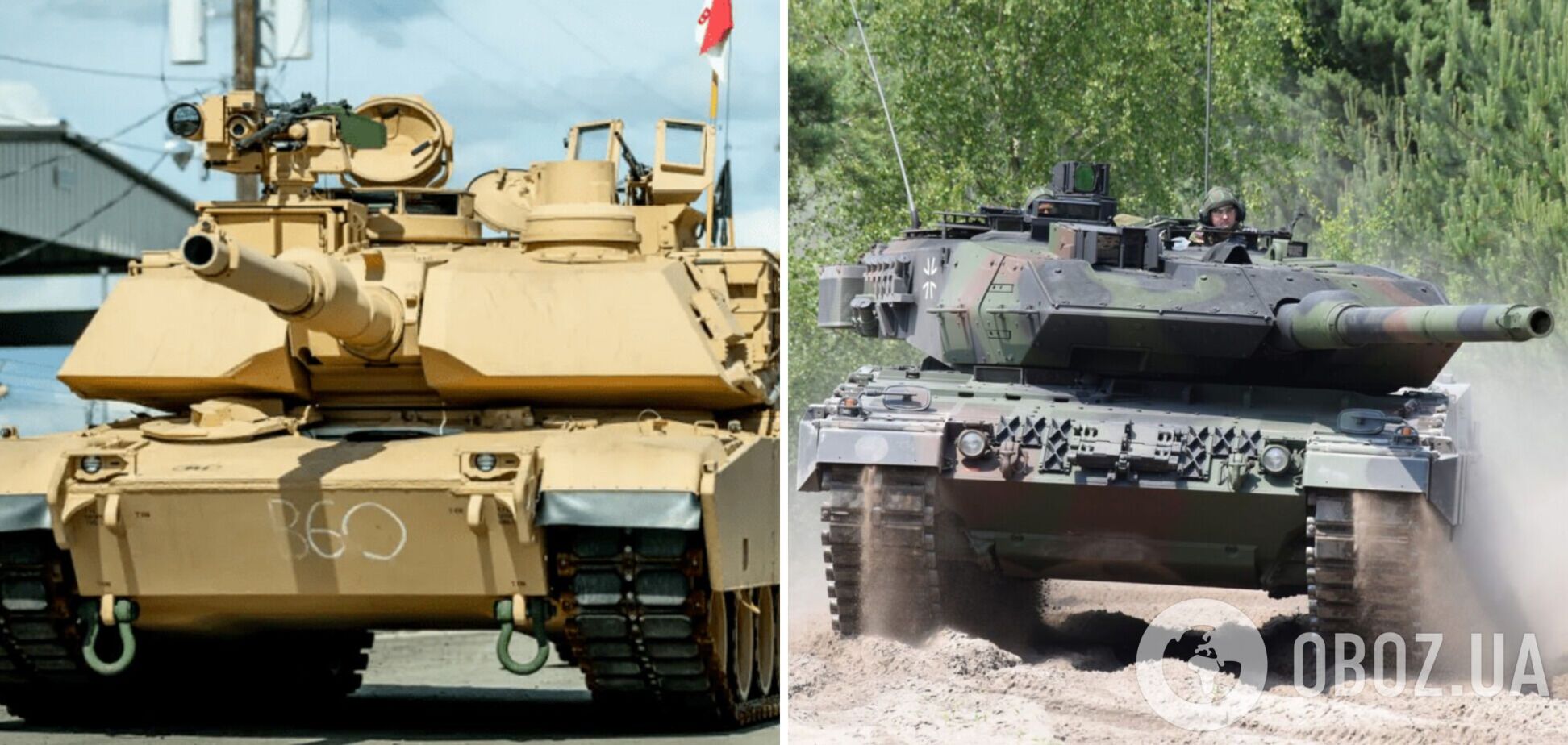 Танки Abrams и Leopard