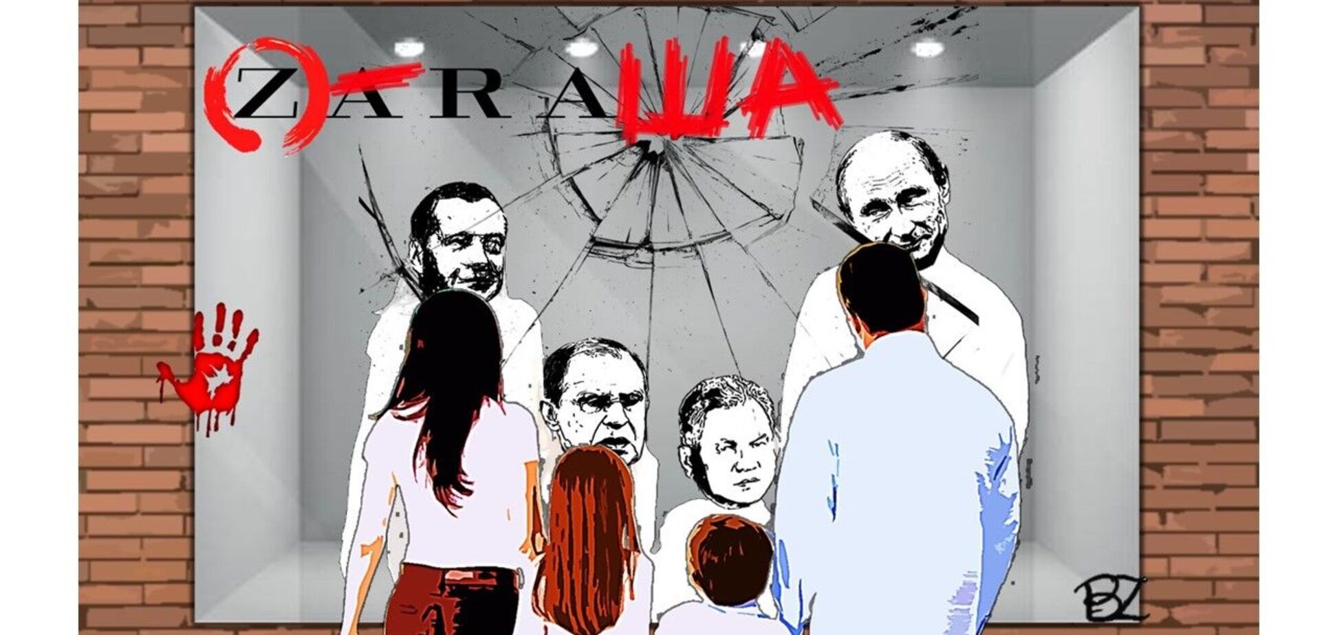 Отрицать коллективную ответственность россиян можно, но избежать ее нельзя