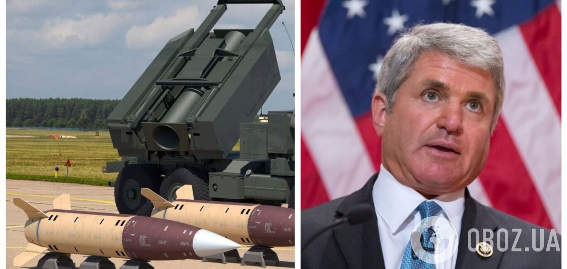 'Українці перемагають, коли ми даємо те, що їм потрібно': у Конгресі США закликали до передачі ракет ATACMS