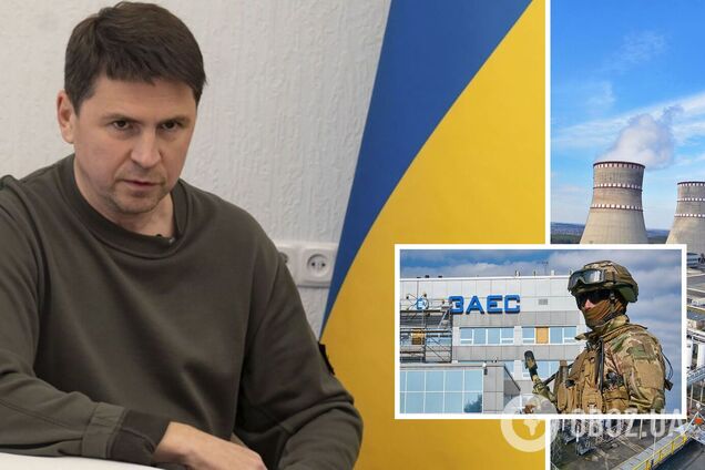 Россия распространила фейк о западном оружии на Ривненской АЭС: у Зеленского напомнили о войсках РФ на ЗАЭС