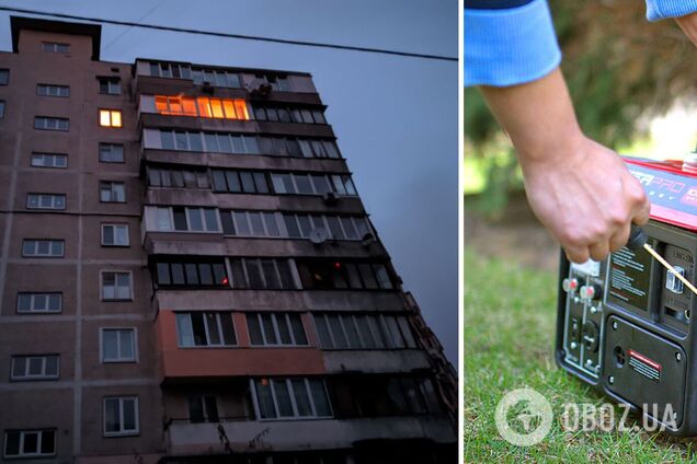 Отключение света - в Киеве житель многоэтажки установил генератор на  баллоне - фото и видео | OBOZ.UA