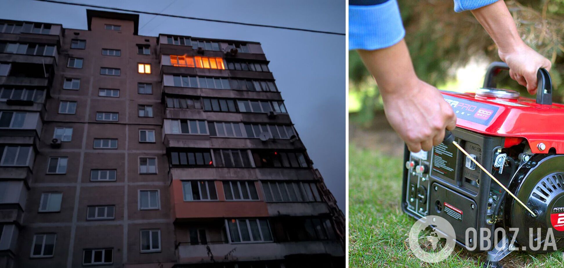 В столичной многоэтажке заметили генератор на балконе: владелец 'ничего не слышал' о безопасности и правилах пользования. Фото и видео