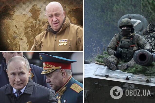 Путин ведет особую 'игру' с Пригожиным: ISW рассказал о ротациях в РФ и оценил угрозы для Украины