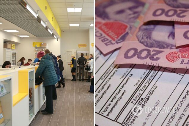 Счета за коммуналку перестанут 'урезать'