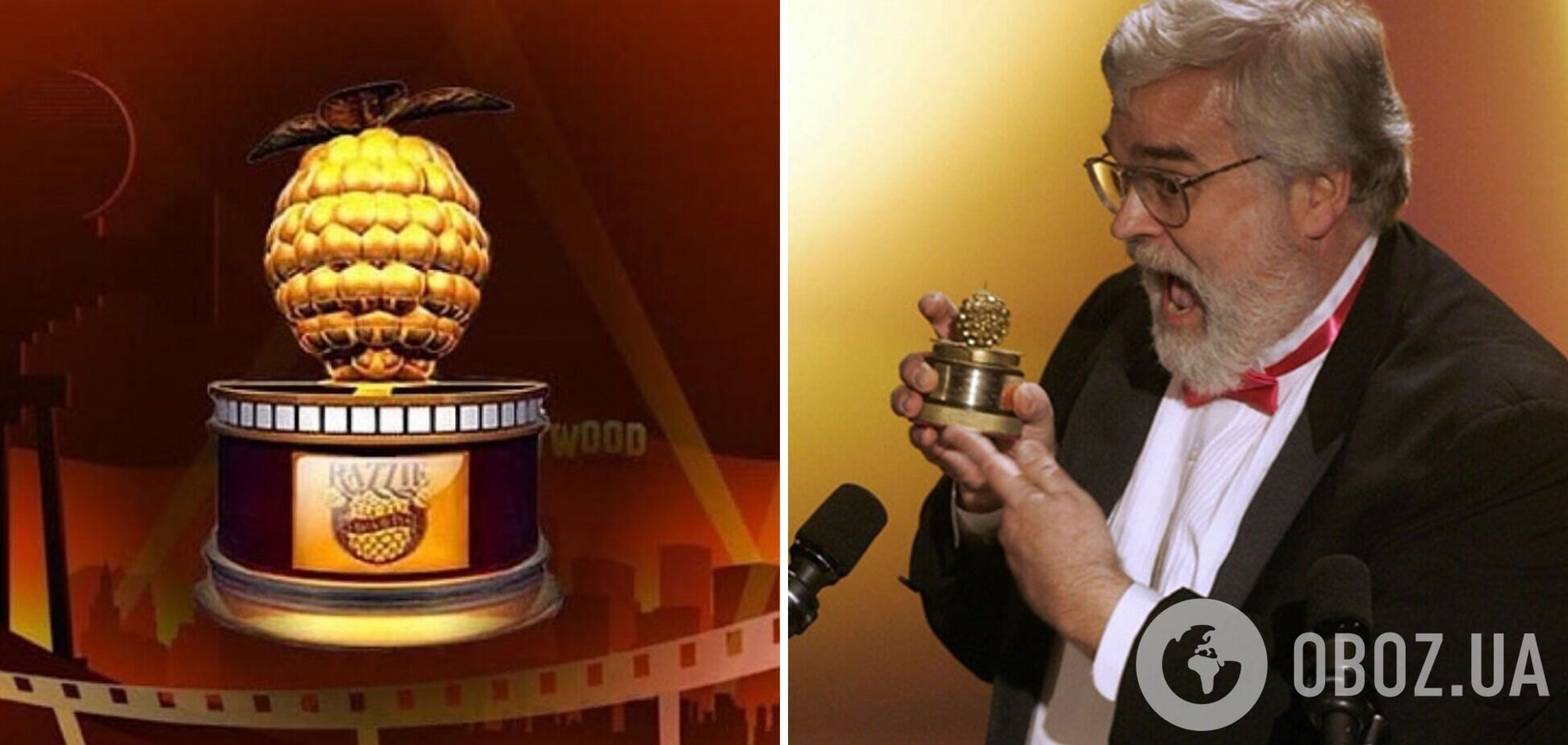 'Анти-Оскар': названо номінантів на звання посміховиськ в кіноіндустрії, які можуть отримати 'Золоту малину'