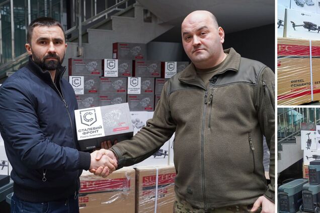 'Сталевий фронт' передав прикордонникам генератори, дрони та тепловізори