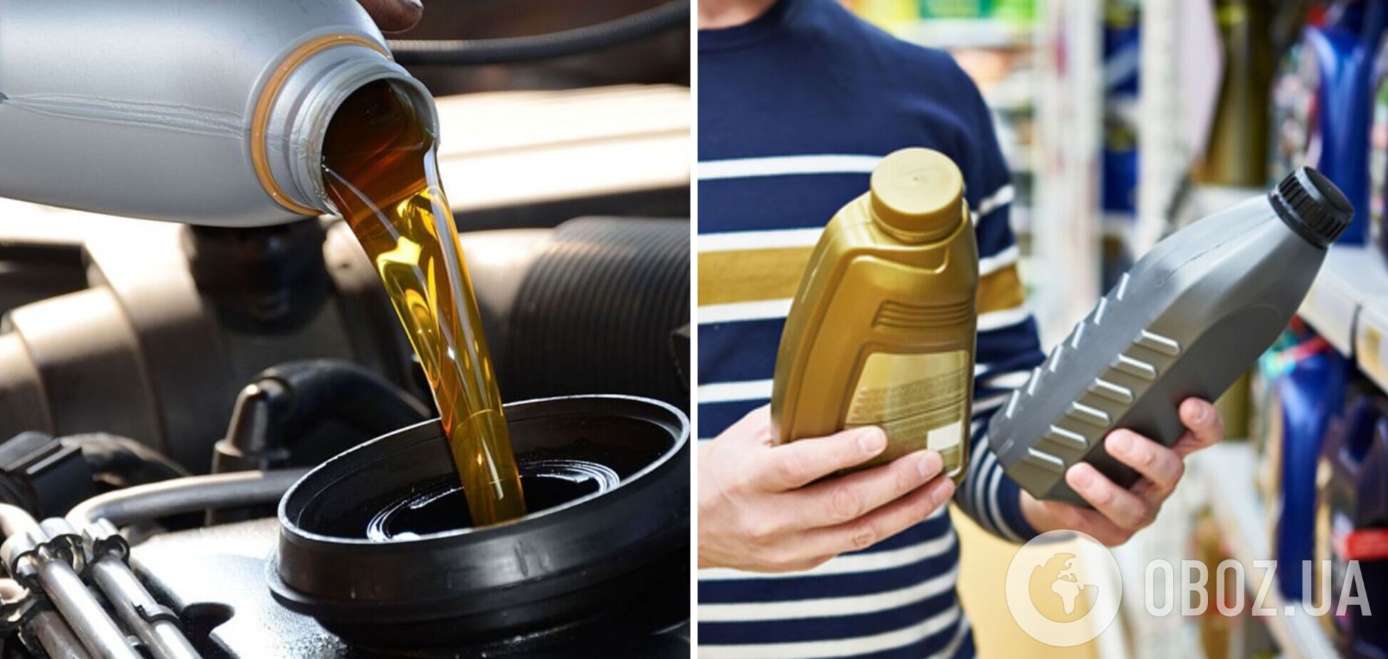 Як моторна олива може привести до значних витрат палива: застереження водіям