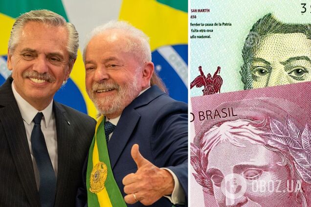 Президенты Бразилии и Аргентины анонсировали создание новой валюты