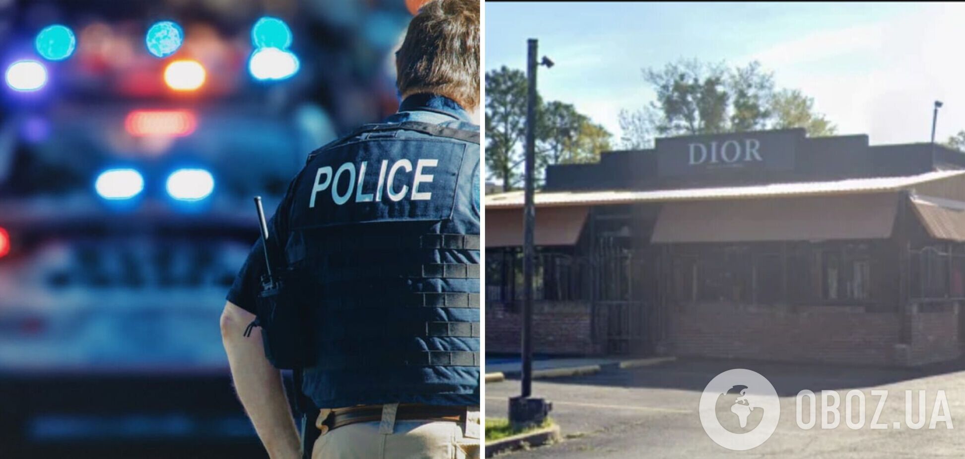 У США відбулася друга за день масова стрілянина: постраждали 12 людей