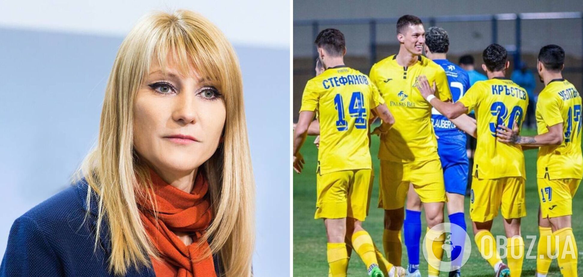 'Это вообще что такое?' Чемпионку ОИ из РФ возмутили флаг Украины и болгары, которые 'могут что‑то якобы требовать'