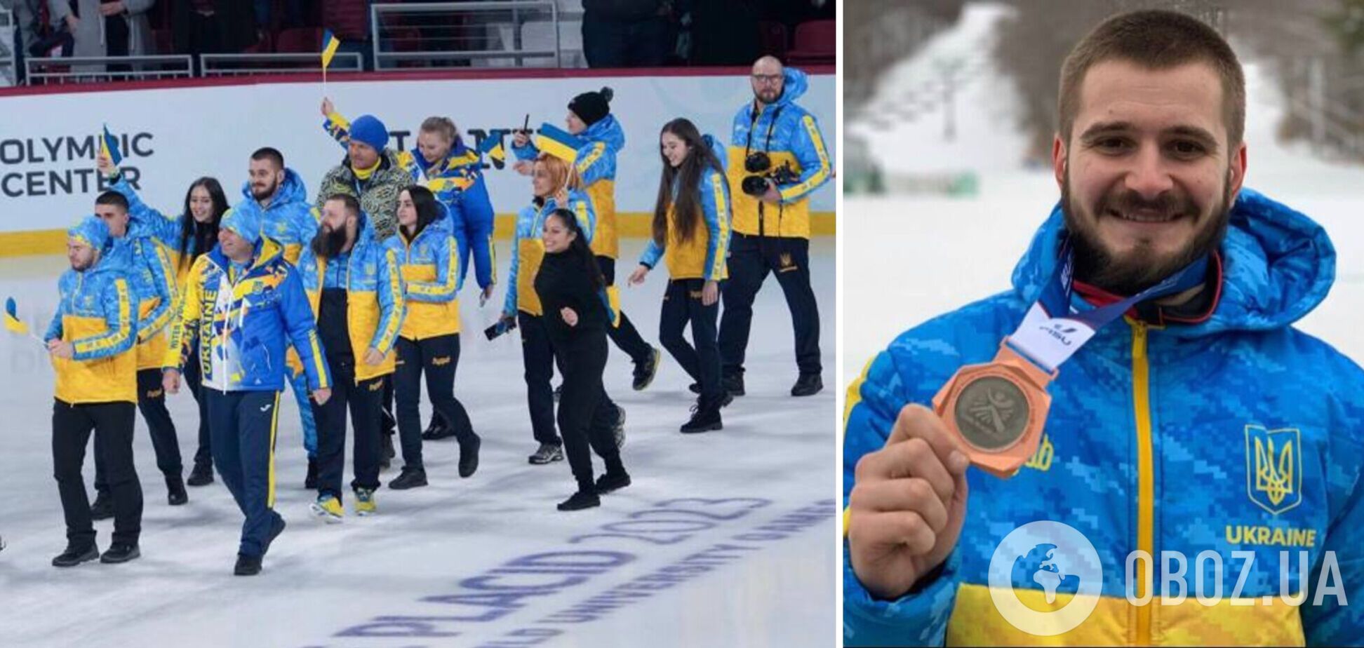 Украинские студенты завоевали 6 медалей на Всемирной зимней Универсиаде в США